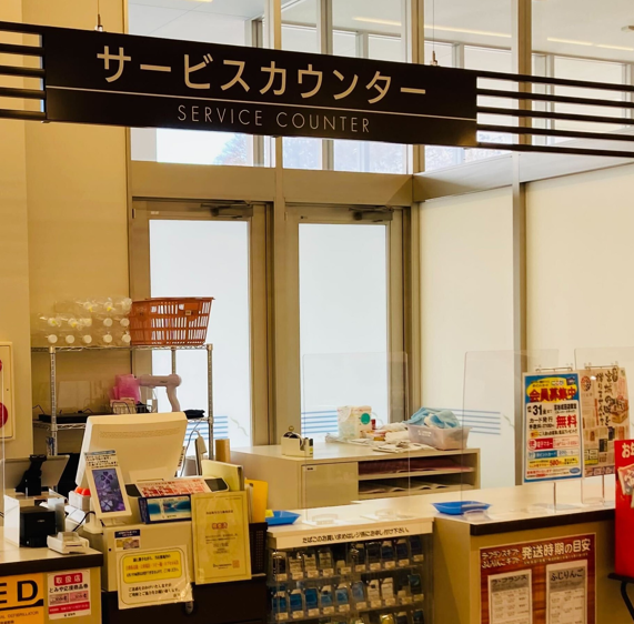 ヤマザワ様サービスカウンター